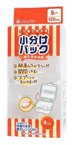 チュチュベビー 離乳食保存用 小分けパック 120mL 8コ入り,離乳食,ストック,
