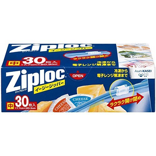 ジップロック イージージッパー 中 30枚入,離乳食,ストック,