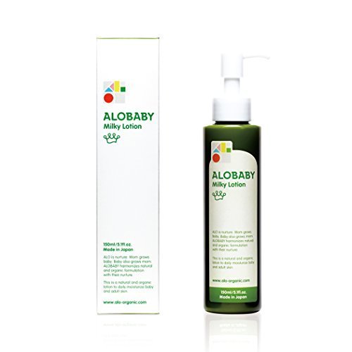 ALOBABY アロベビー ミルクローション 150ml,赤ちゃん,肌トラブル,保湿