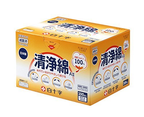 FC 清浄綿AII 100包入 [医薬部外品],赤ちゃん,出産準備,