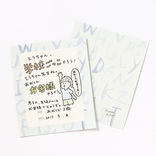 こどものことばアルバム BOY,ことば,アルバム,