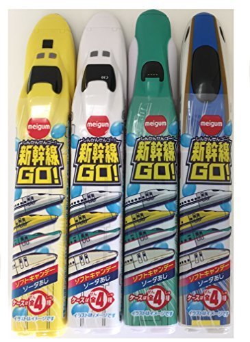 新幹線GOキャンデー 12個入 食玩・ソフトキャンディ,お菓子,パッケージ,