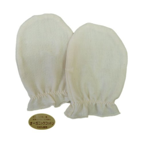 オーガニックコットンダブルガーゼ　ミトン【日本製】,赤ちゃん,ミトン,
