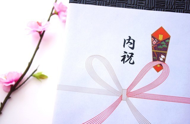 内祝,入園祝い,お返し,