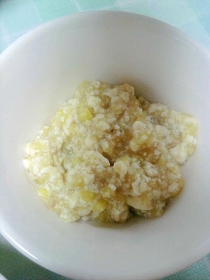 離乳食★さつまいもバナナ豆腐,バナナ,離乳食,