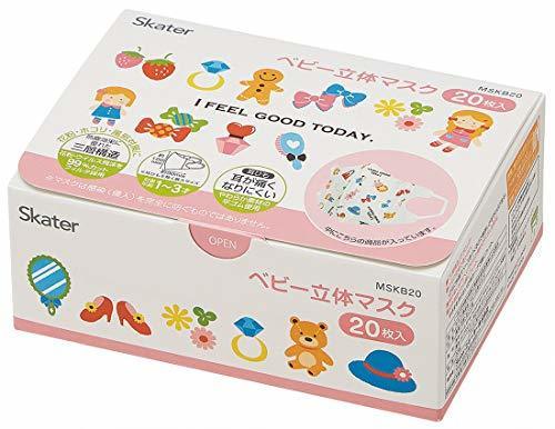 スケーター 三層構造 立体 マスク 1-3才 ベビー 子供用 マイフェイバリッツ 20枚 箱入り,子ども　,マスク,