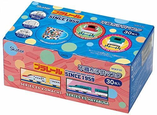 スケーター 三層構造 不織布 マスク 子供 箱入り プラレール 30枚,子ども　,マスク,