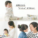 おそろい 靴下 親子 出産祝い osoroi くつした ソックス 親子でおそろい ママへ キッズ ベビー プレゼント ギフト 内祝い 兄弟 姉妹 男女 かわいい おしゃれ ペアルック リンクコーデ (osk),親子,おそろい,プレゼント