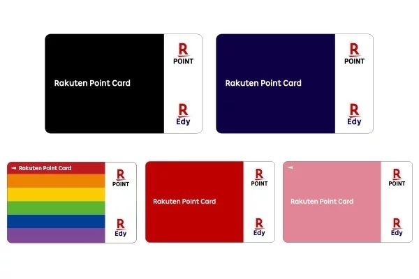 Edy-楽天ポイントカード,楽天Edy,とは,