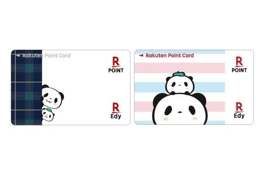 お買いものパンダ,楽天Edy,とは,