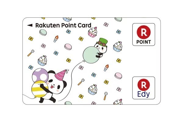 お買いものパンダ5周年,楽天Edy,とは,