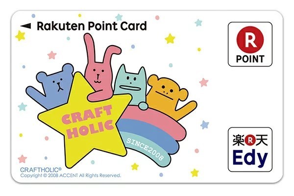 クラフトホリック（流れ星) ,楽天Edy,とは,