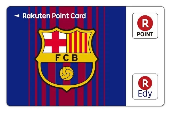 FCバルセロナ,楽天Edy,とは,