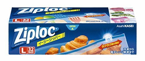 【大容量】ジップロック イージージッパー L 32枚入,遊園地,持ち物,