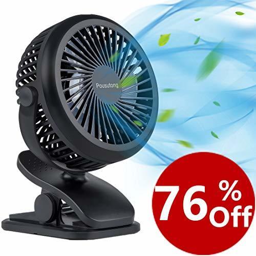 pousutong USB扇風機 卓上扇風機【2018年最新版】360度回転 小型携帯充電クリップ式 大風量3段階調節 usb＆乾電池両対応 2500mah 2way給電 3枚羽根 省エネ 超静音 熱中症対策 ベビーカーP (ブラック),遊園地,持ち物,
