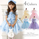 子供ドレス レースリボン アリス プリンセス [子供服 キッズ フォーマル 発表会 結婚式 フラワーガール 100 110 120 130 cm ピンク 水色 黄色 ブルー 青 紫 ドレス 衣装 子供 プレゼント 子供用 子供サイズ 女の子]【キャサリンコテージ】,子供服,ドレス,