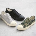 【P5倍◎3/21(木)20:00〜26(火)1:59マラソン期間限定!】紐なしキャンバス地スニーカー｜スリッポン 紐なし グレー カットオフ 切りっぱなし ローカット 楽ちん 履きやすい カジュアル レディース 靴 シューズ　ヒラキ,ヒラキ,楽天,
