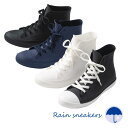 【P10倍★3/21(木)20:00〜26(火)1:59マラソン期間限定!】レインスニーカー ｜ S〜LL ★ レディース 靴 プチプラ レイン 雨 晴雨兼用 スニーカー 長靴 レインブーツ おしゃれ レースアップ ハイカット ホワイト 白 ブラック 黒 ネイビー ヒラキ,ヒラキ,楽天,