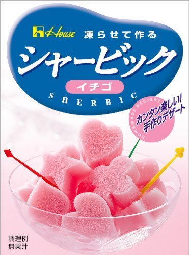 ハウス シャービックイチゴ 87g×5個,花見,スイーツ,