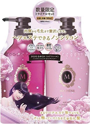 マシェリ エアフィール シャンプー&コンディショナー トライアルセット,ノンシリコンシャンプー,おすすめ,
