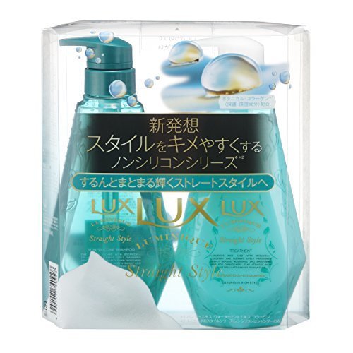 ラックス ルミニーク ストレートスタイル ポンプペア (シャンプー450g+トリートメント450g),ノンシリコンシャンプー,おすすめ,