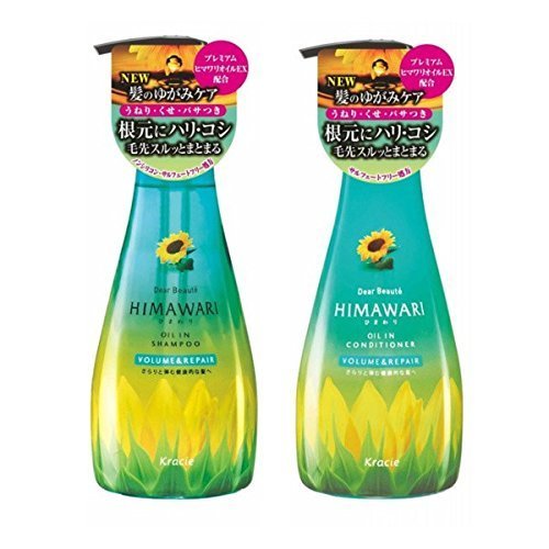 クラシエ ディアボーテ HIMAWARI オイルイン シャンプー&トリートメント ボリューム＆リペア 500ml セット,ノンシリコンシャンプー,おすすめ,