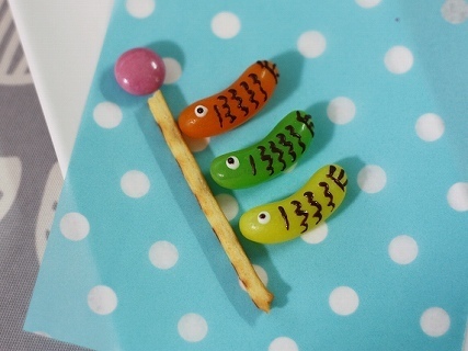 ゼリービーンズのこいのぼり,こいのぼり,スイーツ,