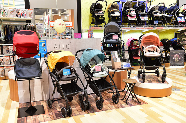 AttOの特設ブース,