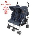 マクラーレン ツイントライアンフ __ デニムインディゴ ベビーカー バギー ストローラー,双子,ベビーカー,