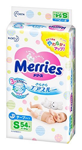 メリーズテープ Sサイズ(size)(4~8kg) さらさらエアスルー 54枚,おむつ,いつまで,