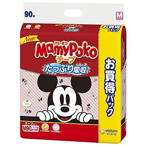 マミーポコ テープ M (6~11kg) 90枚,おむつ,いつまで,