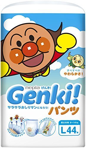 ネピア GENKI!  パンツ Lサイズ 44枚,おむつ,いつまで,