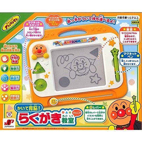 アンパンマン かいて育脳! らくがき教室ジュニア,手遊び,人気,