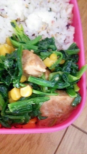 お弁当に♪冷凍ハンバーグとほうれん草のソテー,お弁当,ハンバーグ,