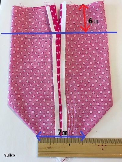 マチの測定の仕方,幼稚園,コップ,