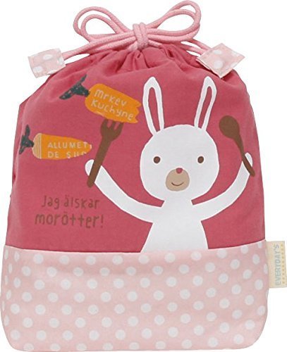  ベリータムタムコップ入れウサ,幼稚園,コップ,