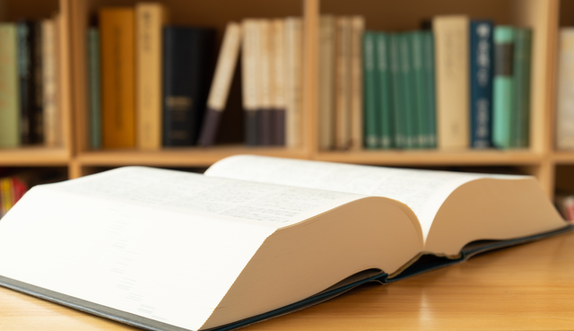 漢字辞書,名付け,