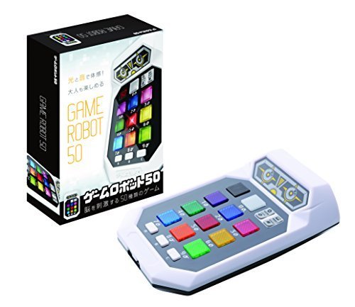 ゲームロボット50,知育玩具,6歳,おすすめ