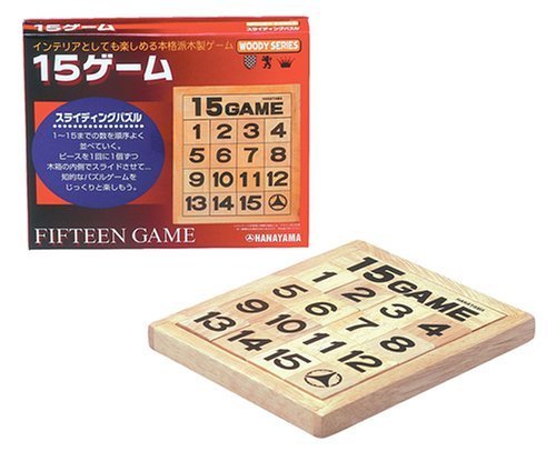 WOODY STYLE 15ゲーム,知育玩具,6歳,おすすめ