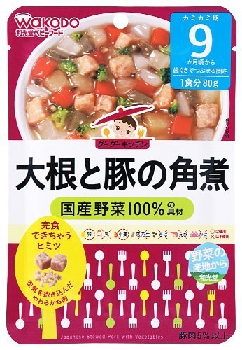 和光堂 グーグーキッチン 大根と豚の角煮 80g×6個,離乳食,ブロッコリー,