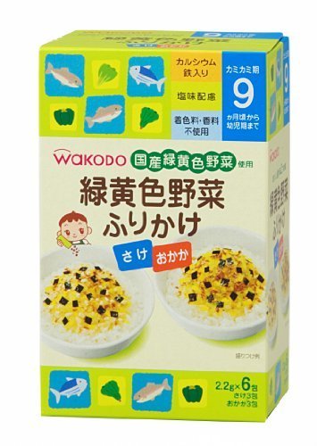 和光堂 緑黄食野菜ふりかけ さけ／おかか (2.2g×6)×4箱,離乳食,おにぎり,