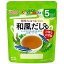 和光堂 たっぷり手作り応援　和風だし（徳用）,離乳食,後期,そうめん
