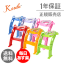 カリブ 補助便座 トイレトレーナー クッション付き 赤ちゃん 練習 PM2697 Karibu Frog Shape Cushion Potty Seat with Ladder 送料無料,補助便座,