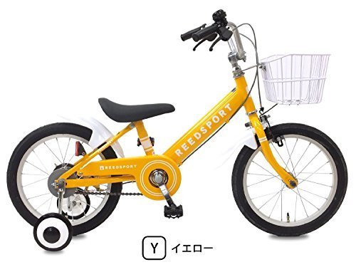 リーズポート(REEDSPORT)　16インチ　イエロー　補助輪付き　組み立て式　子供用自転車　幼児自転車,6歳,男の子,プレゼント