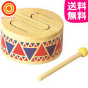 【送料無料】PLANTOYS（プラントイ）　ソリッドドラム【smtb-KD】,おもちゃ,楽器,