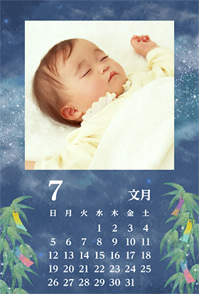 pictol写真,写真,無料,カード