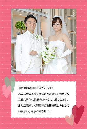 pictolメッセージカード,写真,無料,カード