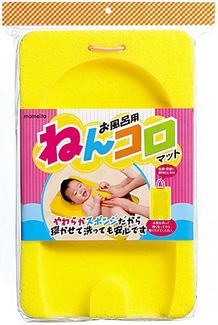 お風呂用 ねんコロマット,赤ちゃん,お風呂,
