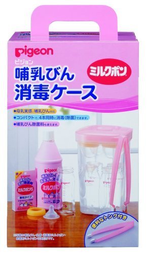 ピジョン ミルクポン 哺乳びん 消毒ケース トング付,哺乳瓶,消毒,