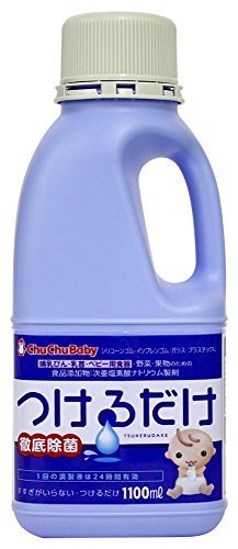 チュチュベビーつけるだけ 1100ml,哺乳瓶,消毒,